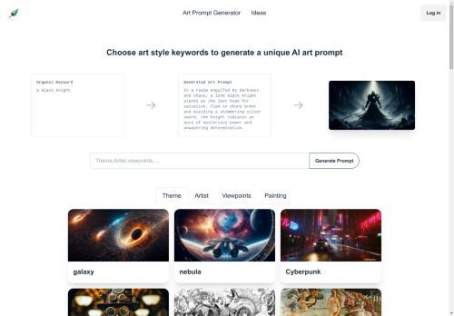 AI Art Prompt Generator