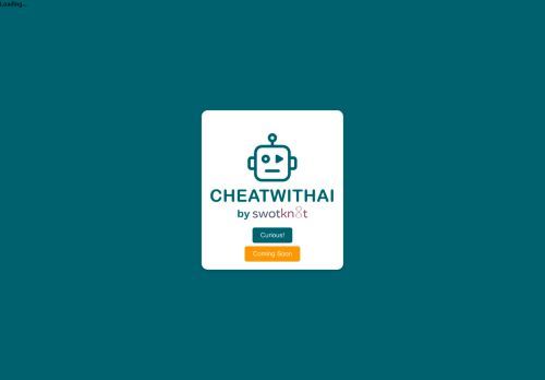 CheatWithAI