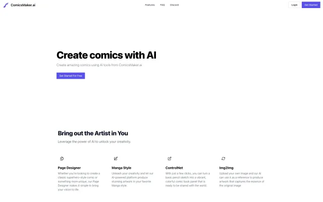 ComicsMaker.ai
