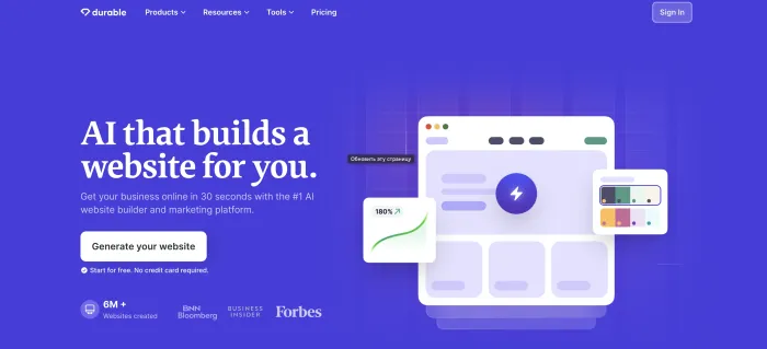 Durable AI Site Builder