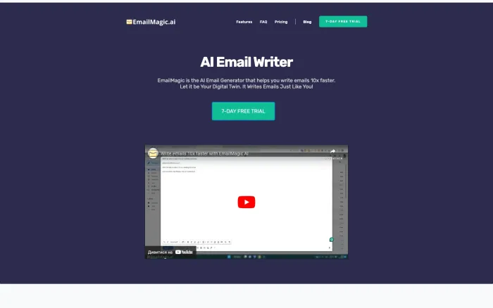 EmailMagic AI