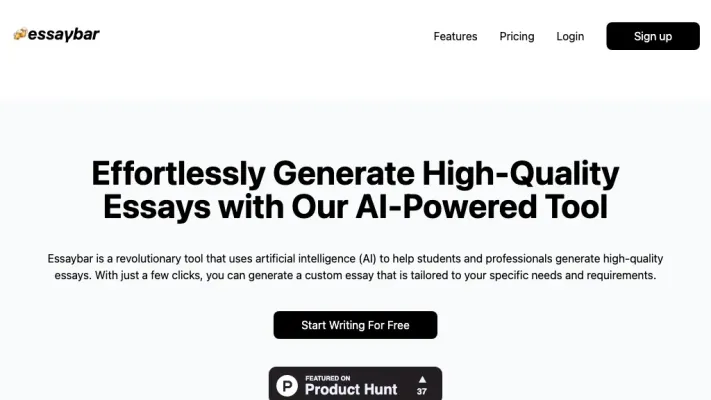 EssayBar