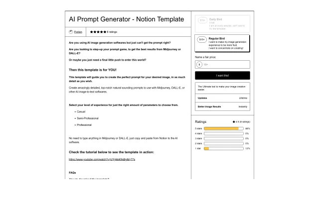 AI Prompt Generator