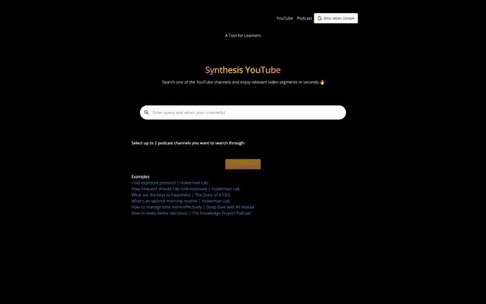 Synthesis Youtube