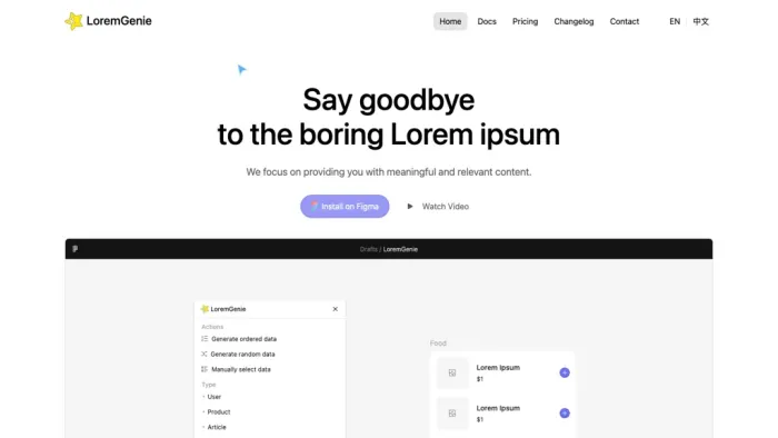 LoremGenie for Figma