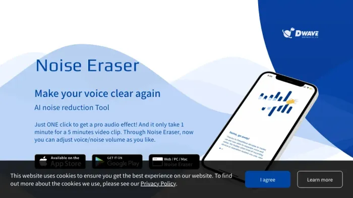 Noise Eraser