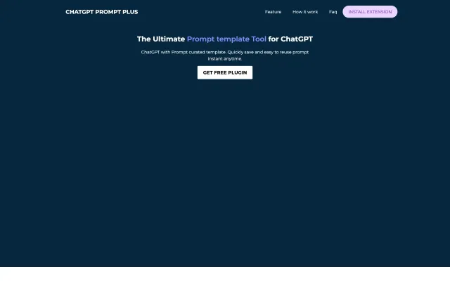 Prompt Plus